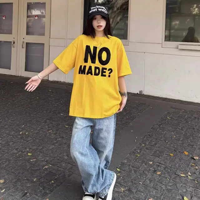 FORCEPULR T