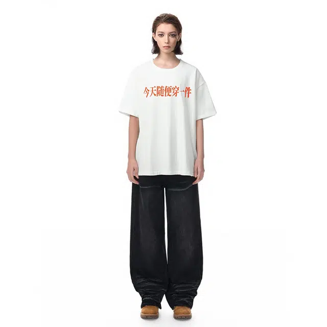 FORCEPULR T