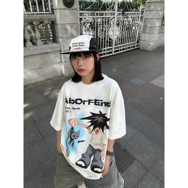 FORCEPULR T