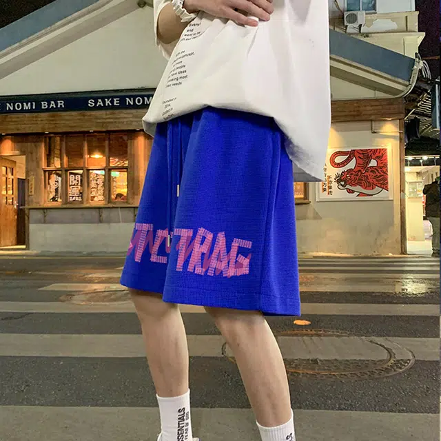 FORCEPULR