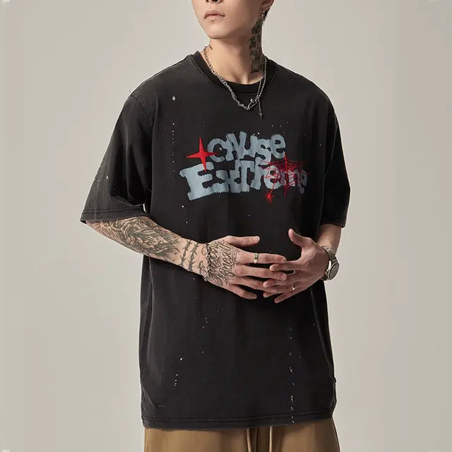 FORCEPULR T