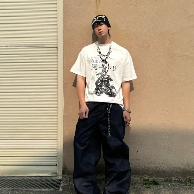FORCEPULR T
