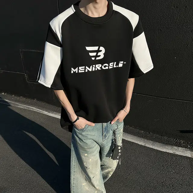 FORCEPULR T