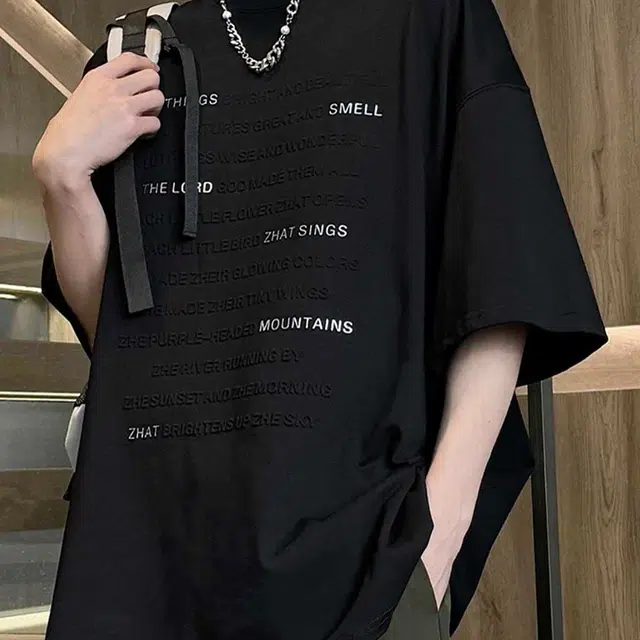 FORCEPULR T