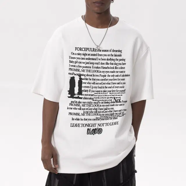 FORCEPULR T