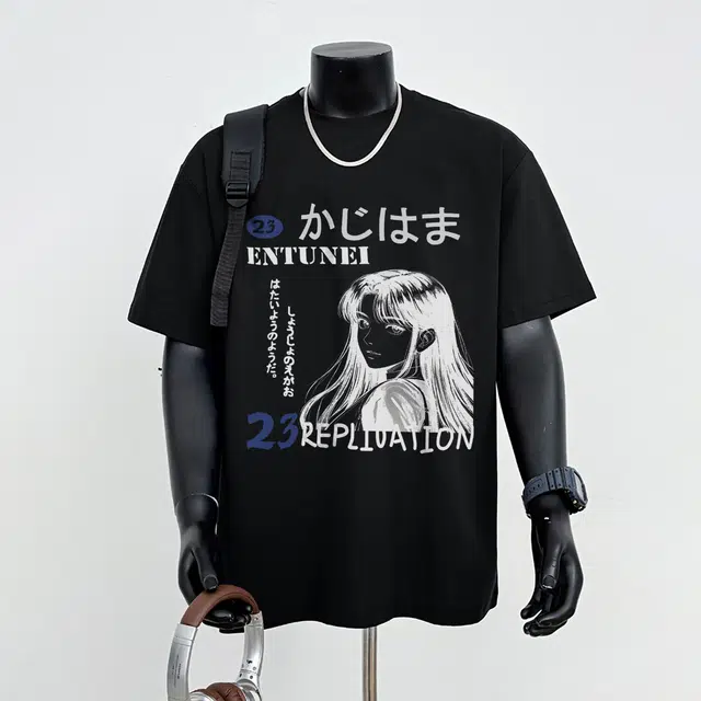 FORCEPULR T