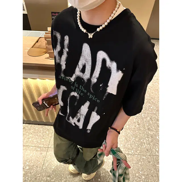 FORCEPULR T