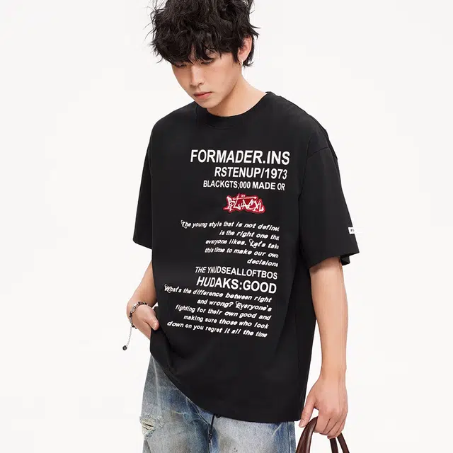 FORCEPULR T