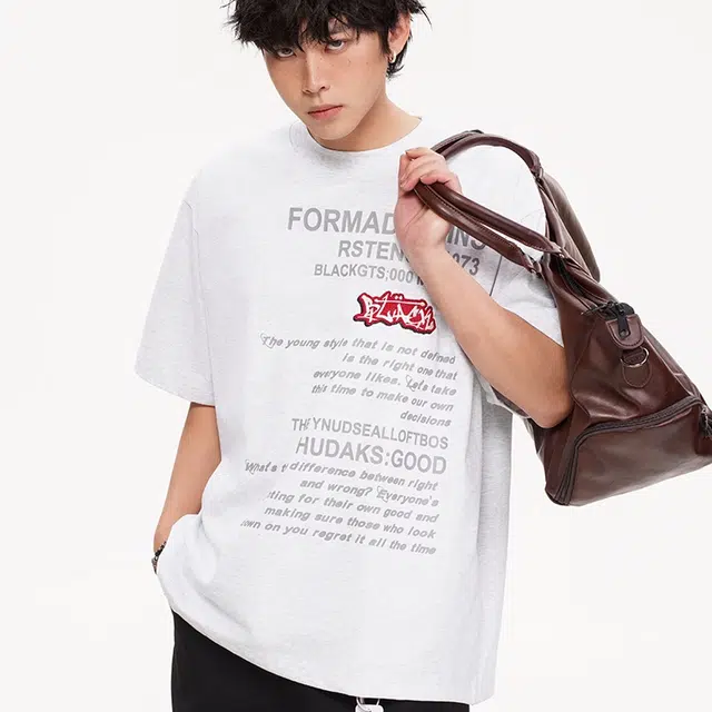 FORCEPULR T