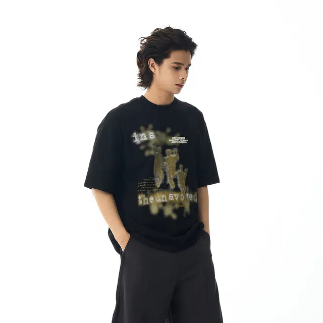 FORCEPULR T