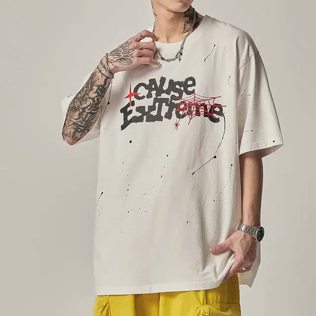 FORCEPULR T