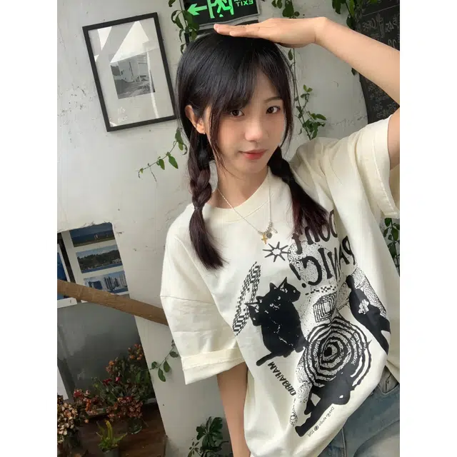 FORCEPULR T