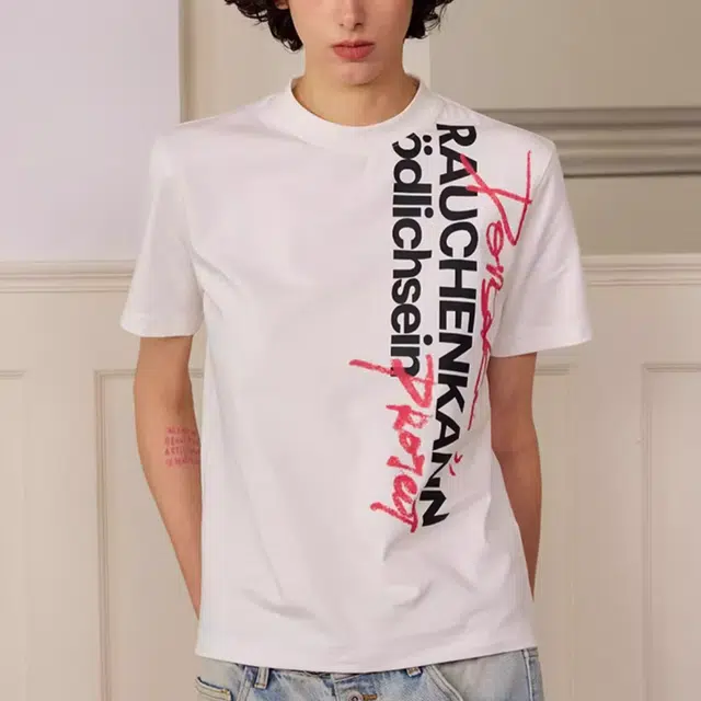 FORCEPULR T