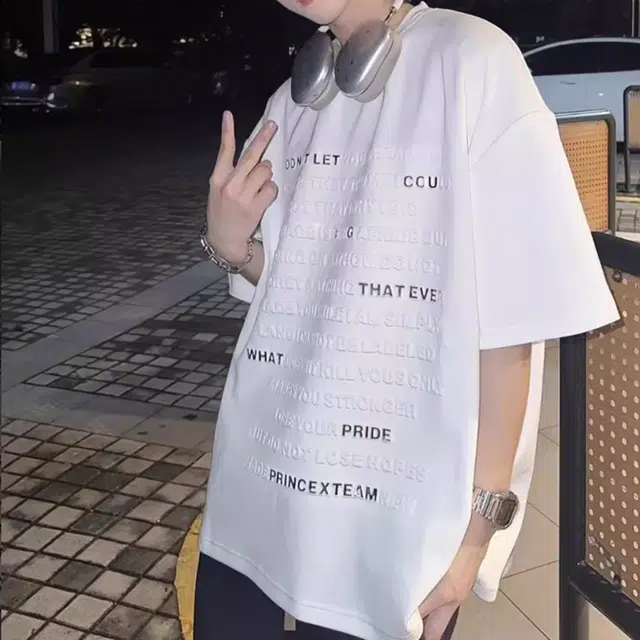 FORCEPULR T