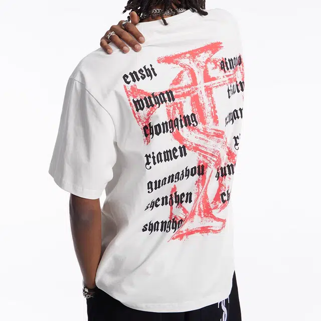 FORCEPULR T