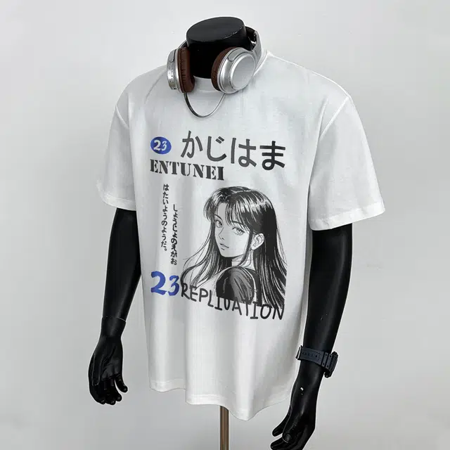 FORCEPULR T
