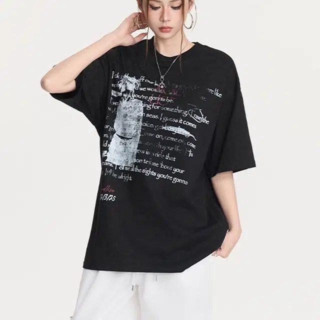FORCEPULR T