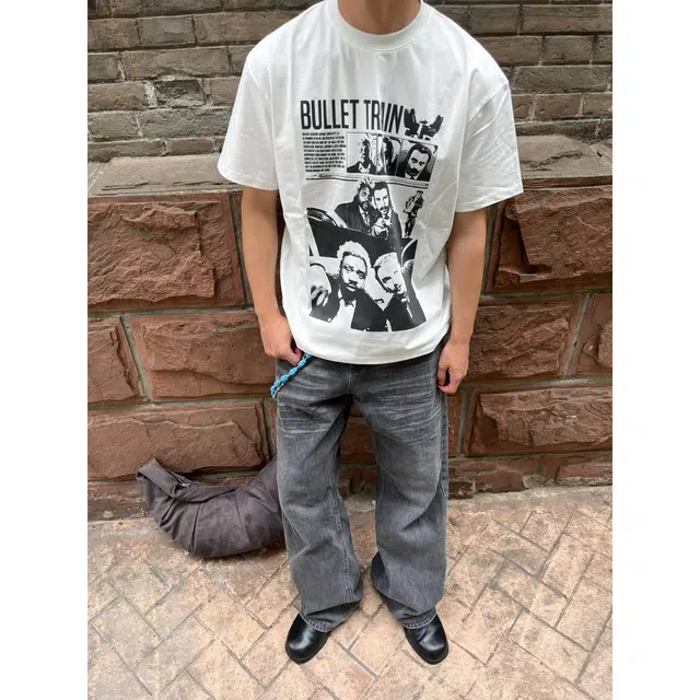 FORCEPULR T