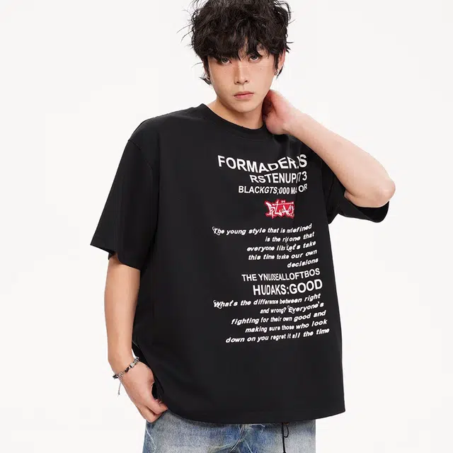 FORCEPULR T