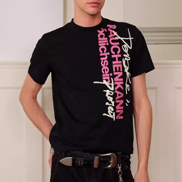 FORCEPULR T