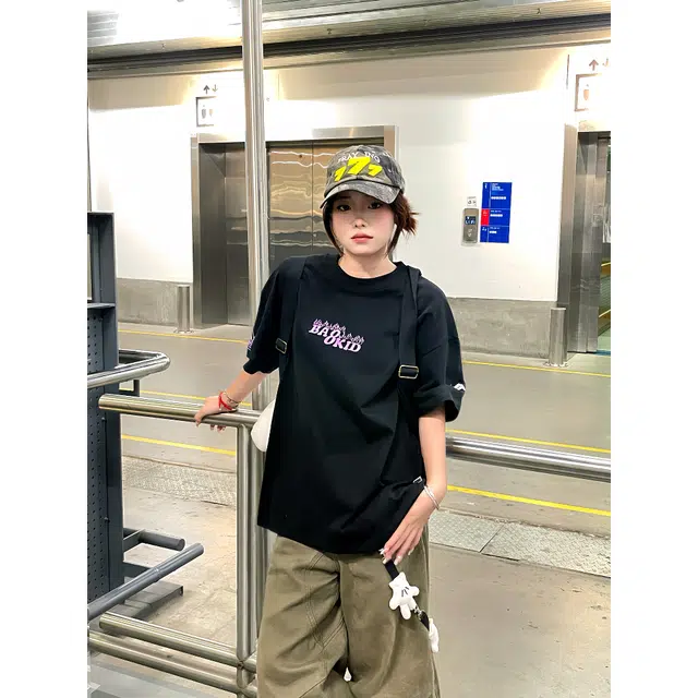 FORCEPULR T