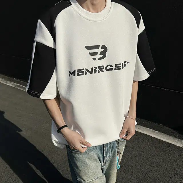 FORCEPULR T
