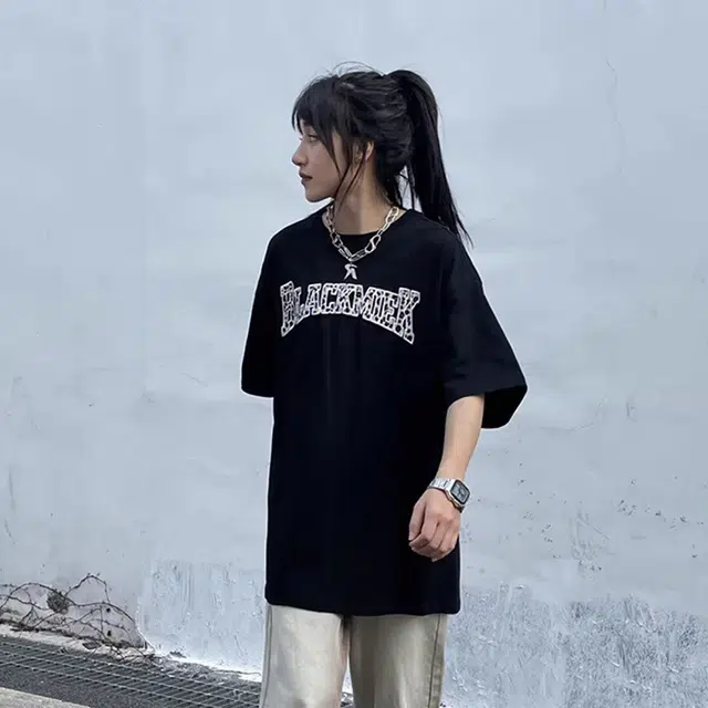 FORCEPULR T