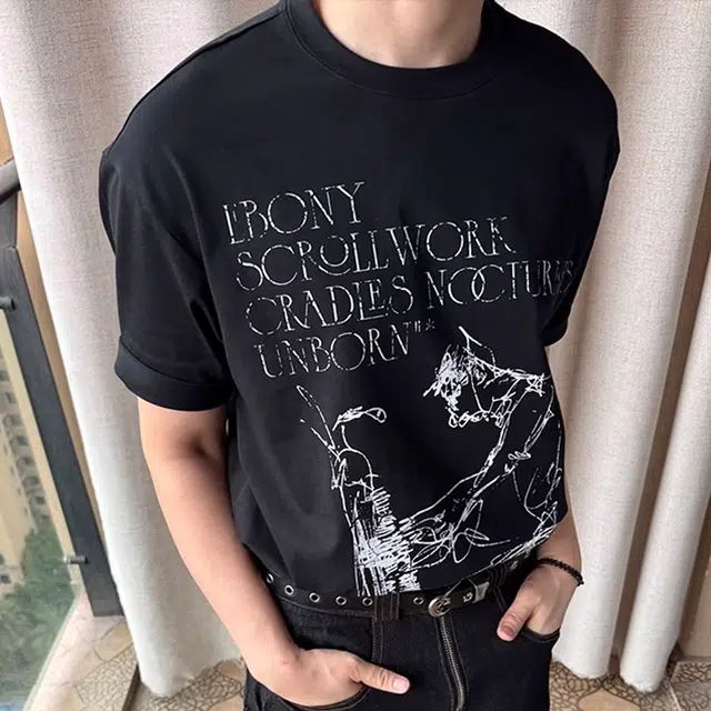 FORCEPULR T