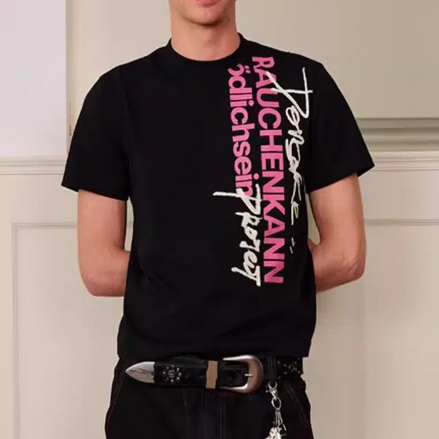 FORCEPULR T