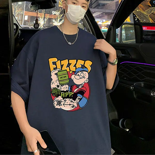 FORCEPULR oversizeT