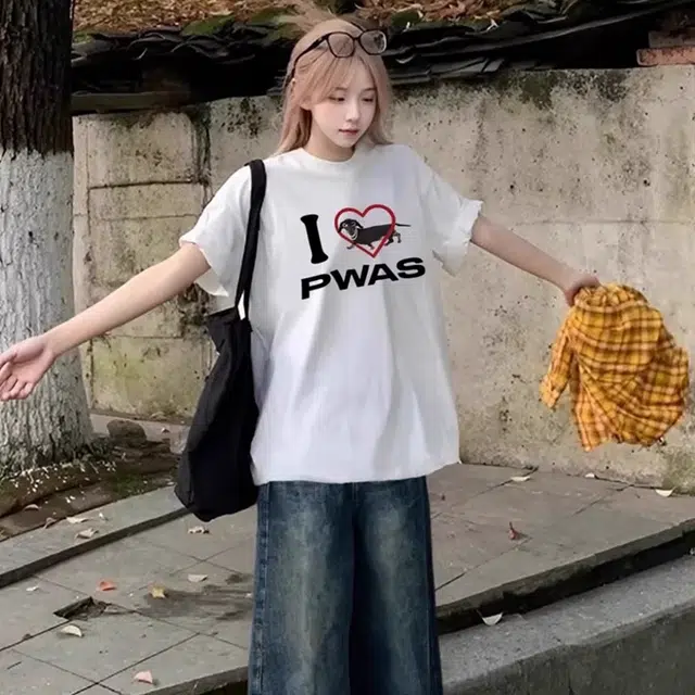 FORCEPULR T