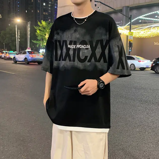 FORCEPULR T