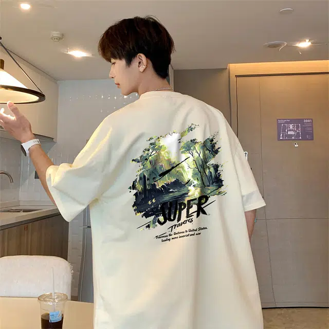 FORCEPULR T