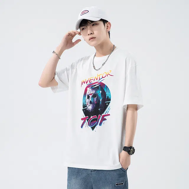FORCEPULR T