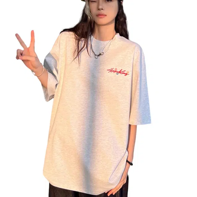 FORCEPULR T