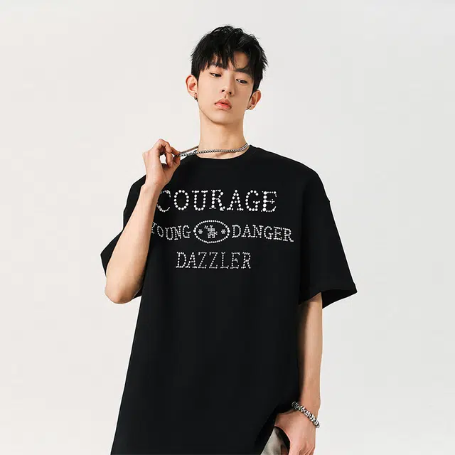 FORCEPULR T