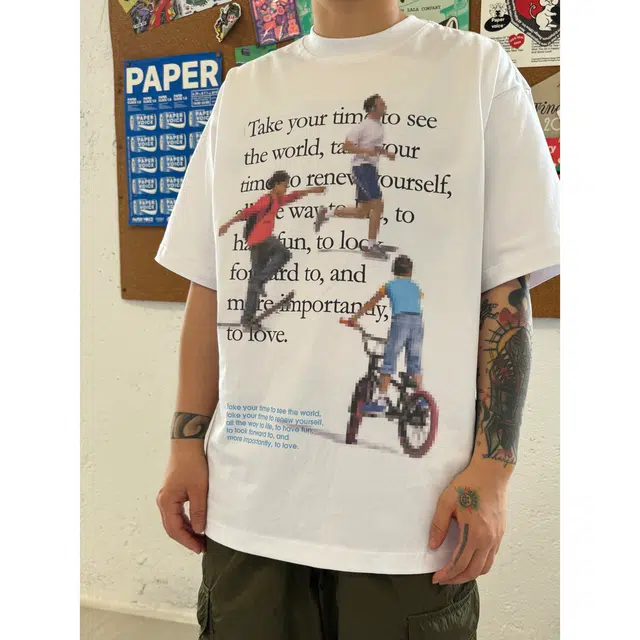 FORCEPULR T