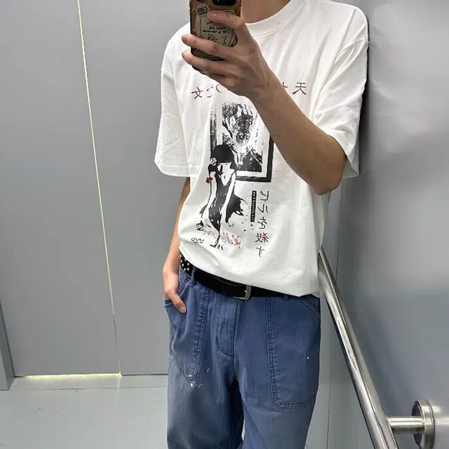FORCEPULR T