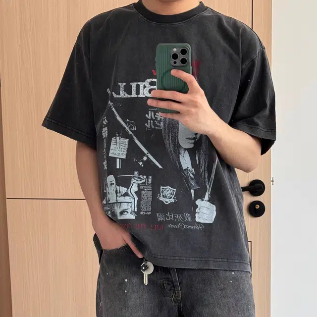 FORCEPULR T