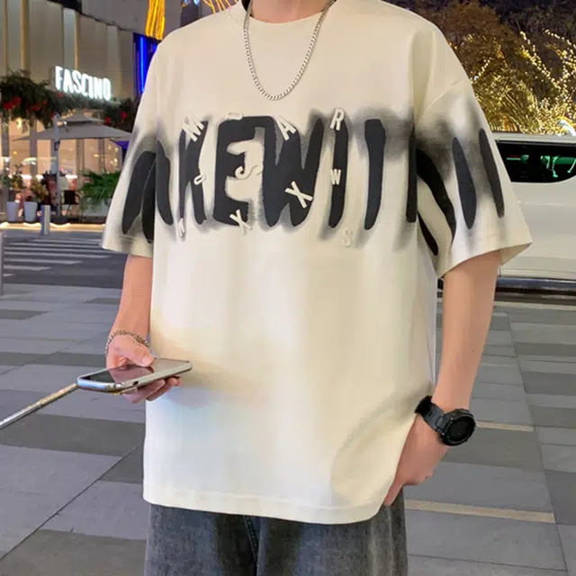FORCEPULR T