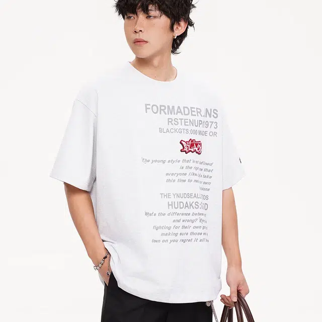 FORCEPULR T