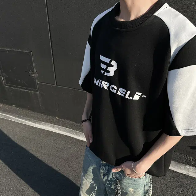 FORCEPULR T