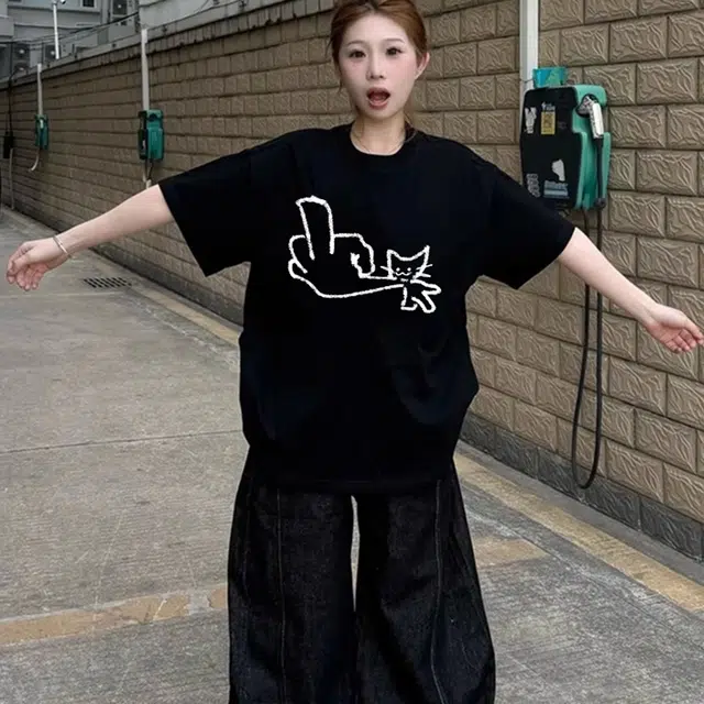 FORCEPULR T