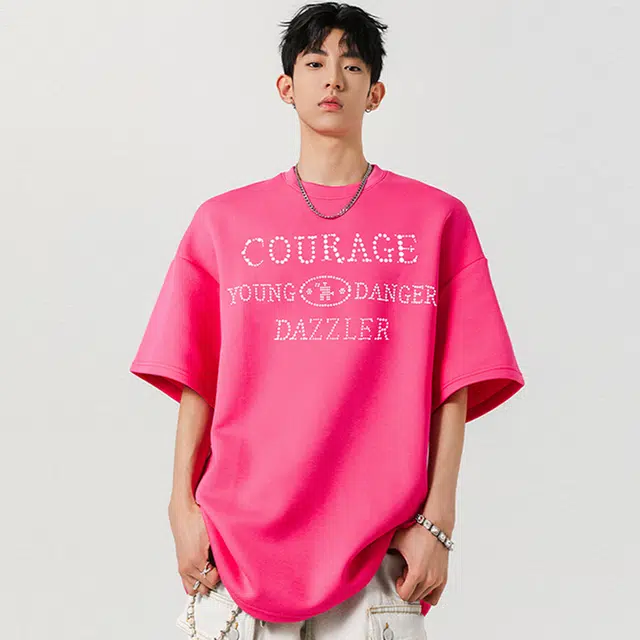 FORCEPULR T
