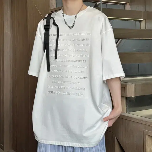 FORCEPULR T