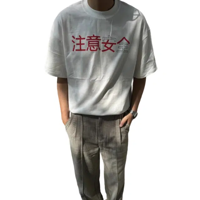 FORCEPULR T