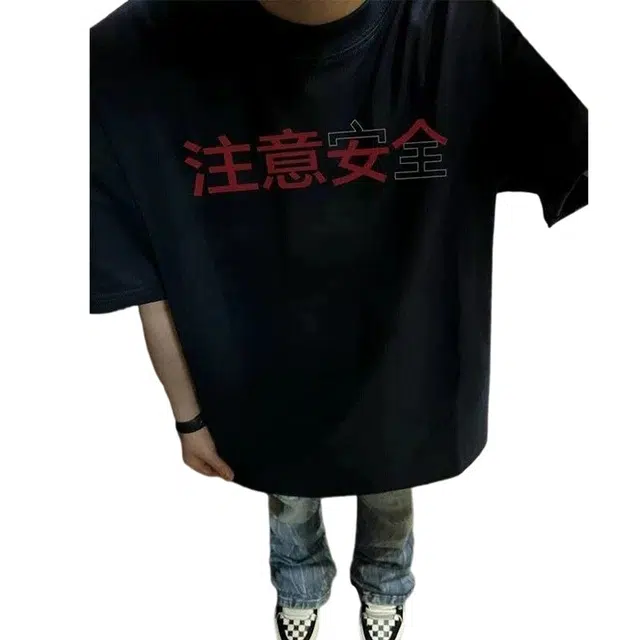 FORCEPULR T