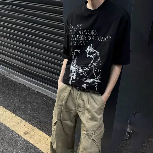 FORCEPULR T