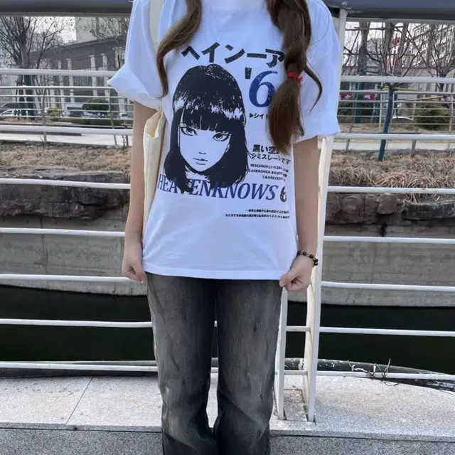 FORCEPULR T