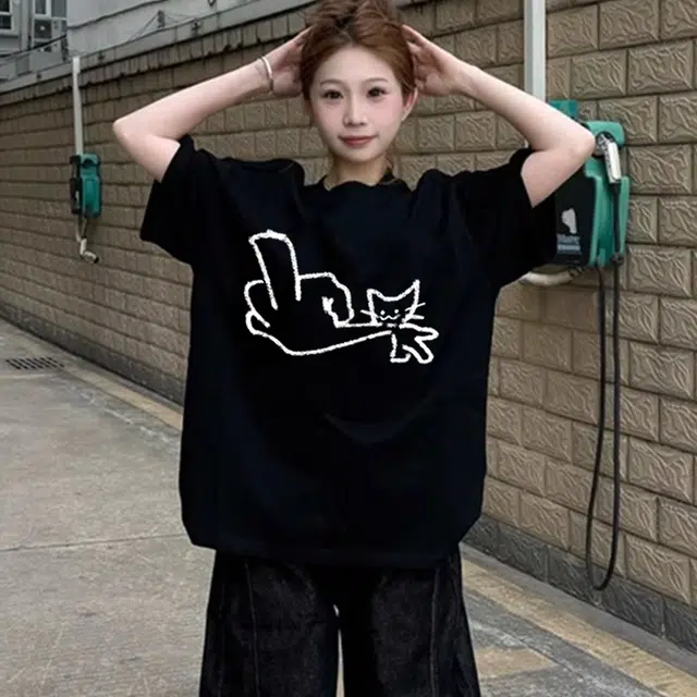 FORCEPULR T